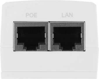 Точка доступа TP-Link EAP110 N300 10/100BASE-TX белый - купить недорого с доставкой в интернет-магазине