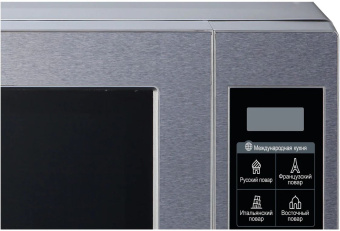 Микроволновая Печь LG MS2044V 20л. 700Вт серебристый - купить недорого с доставкой в интернет-магазине