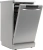 Посудомоечная машина Gorenje GS541D10X (Инвертор-3) нержавеющая сталь (узкая) инвертор - купить недорого с доставкой в интернет-магазине