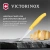 Нож кухонный Victorinox Swiss Classic (6.7638.C1) для чистки овощей и фруктов лезв.80мм серрейт. заточка желтый - купить недорого с доставкой в интернет-магазине