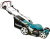 Газонокосилка роторная Makita ELM4621 1800Вт - купить недорого с доставкой в интернет-магазине