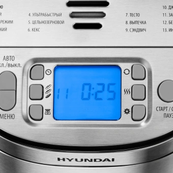 Хлебопечь Hyundai HYBM-M0313G 600Вт серебристый/черный - купить недорого с доставкой в интернет-магазине