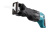 Сабельная пила Makita JR3061T 1250Вт 3000ход/мин - купить недорого с доставкой в интернет-магазине