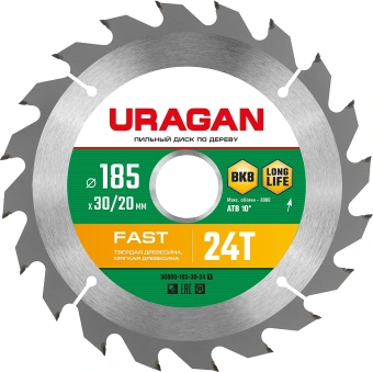 Диск пильный по дер. Uragan Fast (36800-185-30-24_Z01) d=185мм d(посад.)=30мм (циркулярные пилы) - купить недорого с доставкой в интернет-магазине