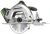 Циркулярная пила (дисковая) Greenworks GD24CS (ручная) D диска.:185мм (1500907CUG) - купить недорого с доставкой в интернет-магазине