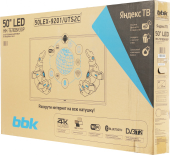 Телевизор LED BBK 50" 50LEX-9201/UTS2C (B) черный 4K Ultra HD 60Hz DVB-T2 DVB-C DVB-S2 USB WiFi Smart TV (RUS) - купить недорого с доставкой в интернет-магазине