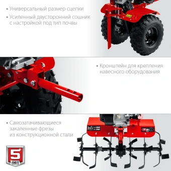 Мотоблок Зубр Мастер МТБ-400 У бензиновый 5.15кВт 7л.с. - купить недорого с доставкой в интернет-магазине