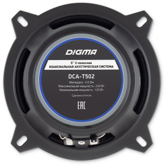 Колонки автомобильные Digma DCA-T502 240Вт 86дБ 4Ом 13см (5дюйм) (ком.:2кол.) коаксиальные двухполосные - купить недорого с доставкой в интернет-магазине