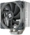 Устройство охлаждения(кулер) Thermalright Assassin Spirit 120 v2 Soc-AM5/AM4/1200/1700/1851 серебристый 4-pin 25.6dB Al+Cu 900gr Ret (TL-AS120-V2) - цена, купить или заказать с доставкой в интернет-магазине Устройство охлаждения(кулер) Thermalright Assassin Spirit 120 v2 Soc-AM5/AM4/1200/1700/1851 серебристый 4-pin 25.6dB Al+Cu 900gr Ret (TL-AS120-V2) - купить недорого с доставкой в интернет-магазине