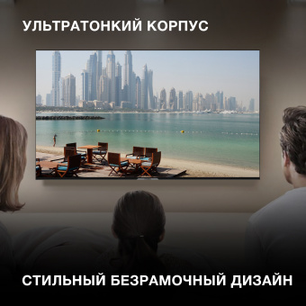 Телевизор LED Hyundai 65" H-LED65BU7003 Яндекс.ТВ Frameless черный 4K Ultra HD 60Hz DVB-T DVB-T2 DVB-C DVB-S DVB-S2 USB WiFi Smart TV - купить недорого с доставкой в интернет-магазине