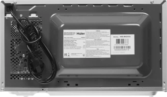 Микроволновая Печь Haier HMB-MM208SA 20л. 800Вт серебристый - купить недорого с доставкой в интернет-магазине