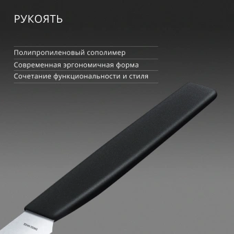 Нож кухонный Victorinox Swiss Modern (6.9003.11) стальной столовый лезв.110мм прямая заточка черный - купить недорого с доставкой в интернет-магазине