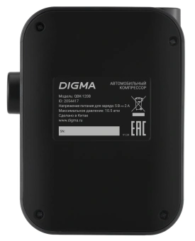 Автомобильный компрессор Digma QBK-120B шланг 0.2м - купить недорого с доставкой в интернет-магазине