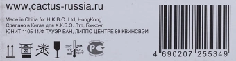 Картридж лазерный Cactus CS-TK590M TK-590M пурпурный (5000стр.) для Kyocera FS-C2026MFP/C2126MFP/C2526MFP/C2626MFP/C5250DN - купить недорого с доставкой в интернет-магазине