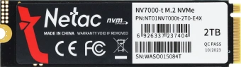 Накопитель SSD Netac PCIe 4.0 x4 2TB NT01NV7000t-2T0-E4X NV7000-t M.2 2280 - купить недорого с доставкой в интернет-магазине