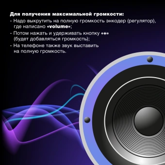 Минисистема Hyundai H-MC1292 черный 18Вт FM USB BT micro SD - купить недорого с доставкой в интернет-магазине