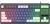 Клавиатура Оклик 711G серый/белый USB Multimedia for gamer LED (1790385) кабель 1.5м - купить недорого с доставкой в интернет-магазине