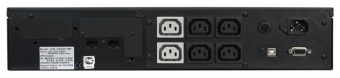 Источник бесперебойного питания Powercom King Pro RM KIN-3000AP LCD 2400Вт 3000ВА черный - купить недорого с доставкой в интернет-магазине