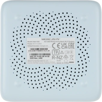 Бесшовный Mesh роутер Mercusys Halo H30(3-pack) AC1200 10/100BASE-TX компл.:устройство/крепления/адаптер белый (упак.:3шт) - купить недорого с доставкой в интернет-магазине