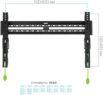 Кронштейн для телевизора Arm Media PLASMA-12 черный 35"-75" макс.60кг настенный наклон - купить недорого с доставкой в интернет-магазине