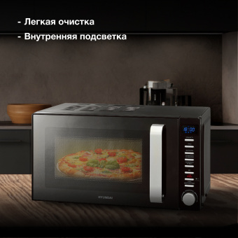 Микроволновая Печь Hyundai HYM-D3034 20л. 700Вт черный/хром - купить недорого с доставкой в интернет-магазине