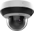 Камера видеонаблюдения IP Hikvision DS-2DE2A404IWG1-E 2.8-12мм цв. - купить недорого с доставкой в интернет-магазине