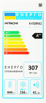 Холодильник Hitachi R-V720PUC1 TWH 2-хкамерн. белый инвертер - купить недорого с доставкой в интернет-магазине