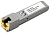 Модуль Dahua DH-GSFP-RJ45