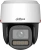 Камера видеонаблюдения IP Dahua DH-IPC-PT2849C1P-S-PV-LED-0360B-PRO 3.6-3.6мм цв. корп.:белый (DH-IPC-PT2849C1P-S-PV-LED-PRO) - цена, купить или заказать с доставкой в интернет-магазине Камера видеонаблюдения IP Dahua DH-IPC-PT2849C1P-S-PV-LED-0360B-PRO 3.6-3.6мм цв. корп.:белый (DH-IPC-PT2849C1P-S-PV-LED-PRO) - купить недорого с доставкой в интернет-магазине