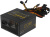 Блок питания Chieftec ATX 600W CORE BBS-600S-Bulk 80+ gold 24pin APFC 120mm fan 6xSATA - купить недорого с доставкой в интернет-магазине
