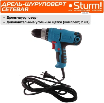 Шуруповерт Sturm! ID2145P 450Вт патрон:быстрозажимной - купить недорого с доставкой в интернет-магазине