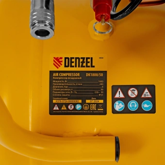 Компрессор поршневой Denzel DK1800/50,Х-PRO масляный 280л/мин 50л 1800Вт желтый/черный - купить недорого с доставкой в интернет-магазине