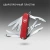 Нож перочинный Victorinox MiniChamp (0.6385) 58мм 18функц. красный карт.коробка - купить недорого с доставкой в интернет-магазине