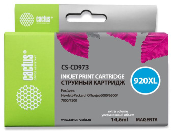 Картридж струйный Cactus CS-CD973 №920XL пурпурный (14.6мл) для HP DJ 6000/6500/7000/7500 - купить недорого с доставкой в интернет-магазине
