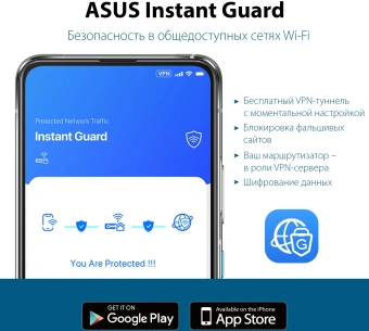 Роутер беспроводной Asus TUF-AX4200 AX4200 10/100/1000/2500BASE-TX/4G ready черный - купить недорого с доставкой в интернет-магазине