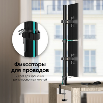 Кронштейн для мониторов Onkron D208E черный 13"-34" макс.16кг настольный поворот и наклон - купить недорого с доставкой в интернет-магазине