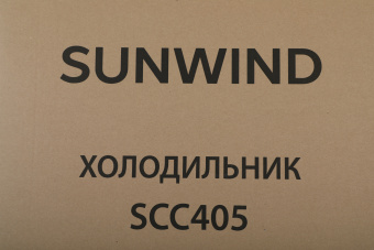 Холодильник SunWind SCC405 2-хкамерн. белый - купить недорого с доставкой в интернет-магазине