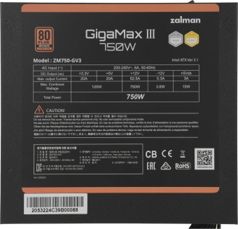 Блок питания Zalman ATX 750W ZM750-GV3 Gen.5 80+ bronze (20+4pin) APFC 120mm fan 6xSATA RTL - купить недорого с доставкой в интернет-магазине