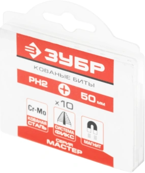 Набор бит и сверл Зубр 26001-2-50-10 (10пред.) для шуруповертов/дрелей - купить недорого с доставкой в интернет-магазине