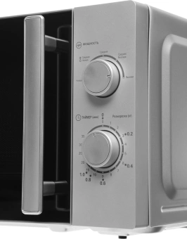 Микроволновая Печь Haier HMB-MM207SA 20л. 700Вт серебристый - купить недорого с доставкой в интернет-магазине
