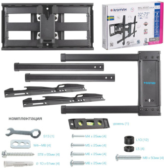 Кронштейн для телевизора Kromax GALACTIC-57 черный 32"-75" макс.60кг настенный поворотно-выдвижной и наклонный - купить недорого с доставкой в интернет-магазине