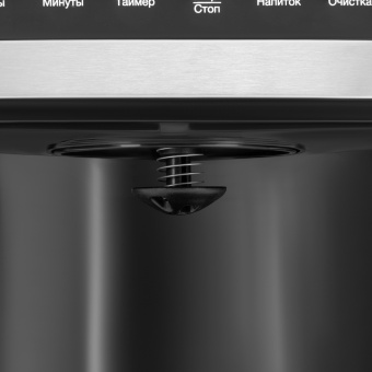 Кофеварка капельная Hyundai HYD-1212 900Вт черный/серебристый - купить недорого с доставкой в интернет-магазине