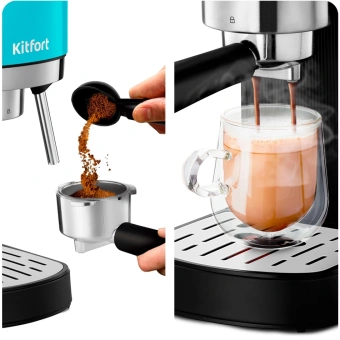 Кофеварка рожковая Kitfort КТ-7461 1350Вт бирюзовый/черный - купить недорого с доставкой в интернет-магазине