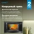 Микроволновая печь Vitek VBMW 2560 BG 25л. 850Вт черный (встраиваемая) - купить недорого с доставкой в интернет-магазине