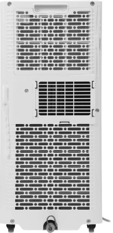 Кондиционер мобильный Hisense W-series AP-09CR4GKWS00 белый площ.17м2 - купить недорого с доставкой в интернет-магазине