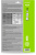 Фотобумага Cactus CS-MSA412020 A4/120г/м2/20л./белый матовое самоклей. для струйной печати - купить недорого с доставкой в интернет-магазине