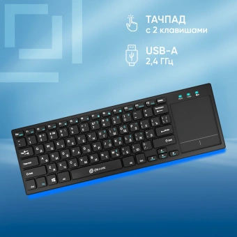 Клавиатура Оклик 830ST черный USB беспроводная slim Multimedia Touch - купить недорого с доставкой в интернет-магазине