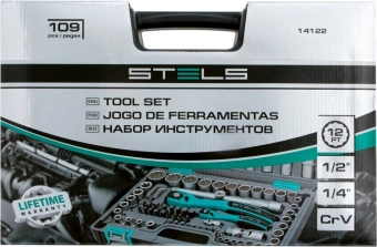 Набор инструментов Stels 14122 109 предметов (жесткий кейс) - купить недорого с доставкой в интернет-магазине