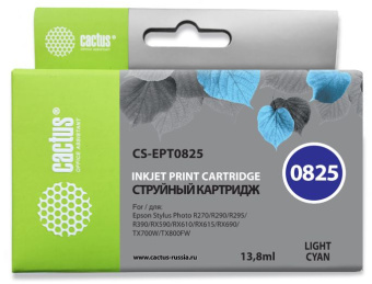 Картридж струйный Cactus CS-EPT0825 T0825 светло-голубой (13.8мл) для Epson Stylus Photo R270/290/RX590 с чипом - купить недорого с доставкой в интернет-магазине