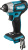 Гайковерт Makita DTW180RFE аккум. патрон:квад.3/8" (кейс в комплекте) - купить недорого с доставкой в интернет-магазине